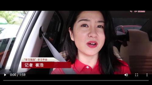 口述国产高清视频图片,探索创新影像艺术之旅