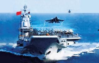 武汉国产航母视频新闻
