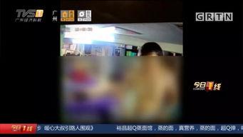 国产偷拍手机视频3av