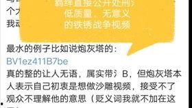 蜜汁视频在线国产,蜜汁视频在线国产魅力解析