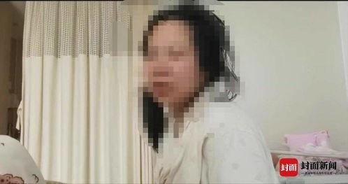 外国产妇的哭声视频播放,情感共鸣与生育挑战的缩影
