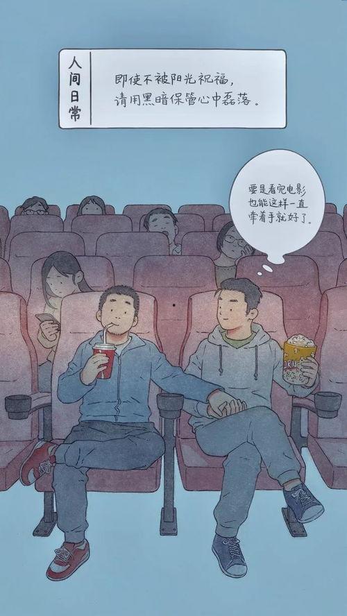 国产漫画视频文案高级,揭秘视频文案背后的艺术魅力