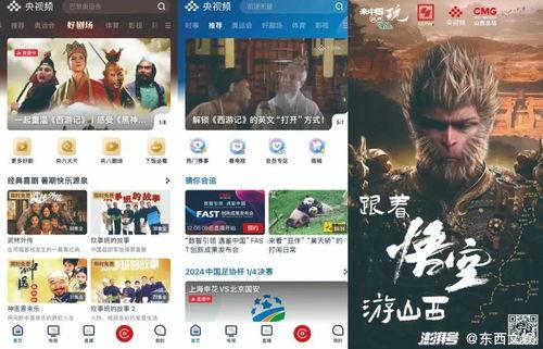 现在国产精品视频