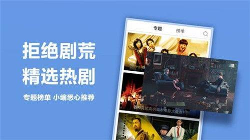 现在国产精品视频