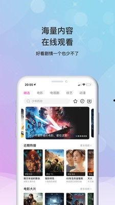 国产网站视频电影下载,海量资源一网打尽