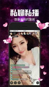 国产高清无码超级a 视频下载