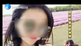 国产成人凹视频,揭秘国内私密娱乐产业新趋势