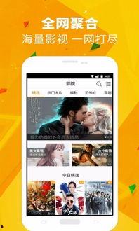 国产自熨试看免费视频,轻松告别皱褶烦恼