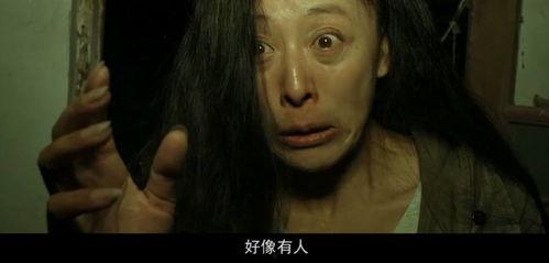 国产恐怖片鬼手穿墙视频,国产恐怖片鬼手穿墙揭秘穿墙之谜