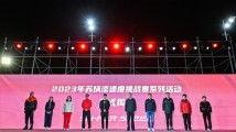 国产爱a女高清视频,爱A女高清视频，浪漫情感倾心呈现