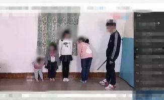国产打屁股视频2