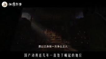 国产遗憾的歌曲大全视频,那些年错过的经典旋律