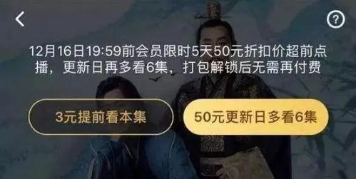 国产粉底液翻车事件视频,直播带货陷阱揭秘