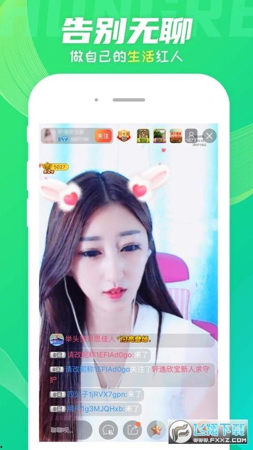 国产蕾丝视频网站,探索中国网络文化新风尚