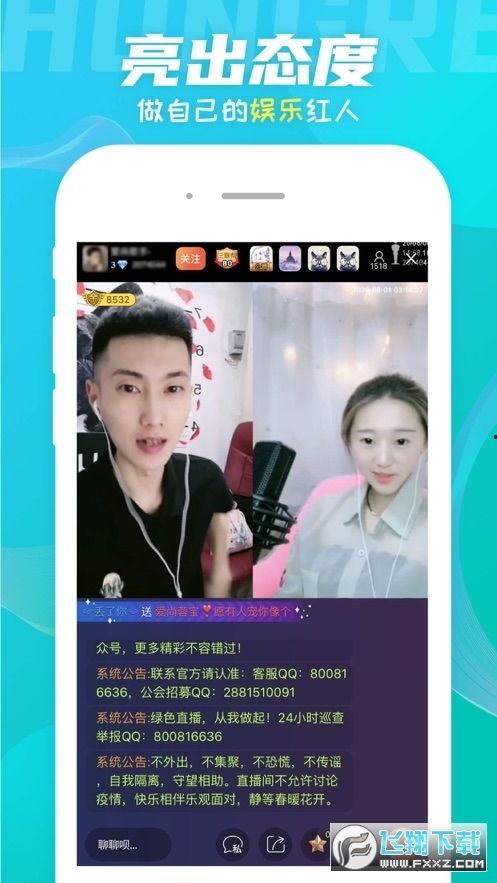 国产蕾丝视频网站,探索中国网络文化新风尚