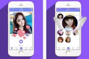 国产后入小视频app