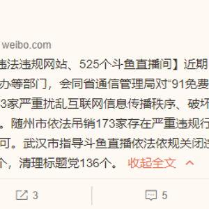 国产性网址在线视频