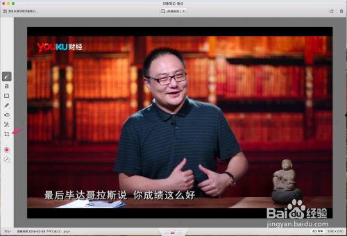 国产对白无码视频 下载,下载背后的故事与启示