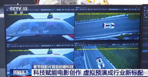 国产示范视频